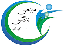 Online Healthcare App